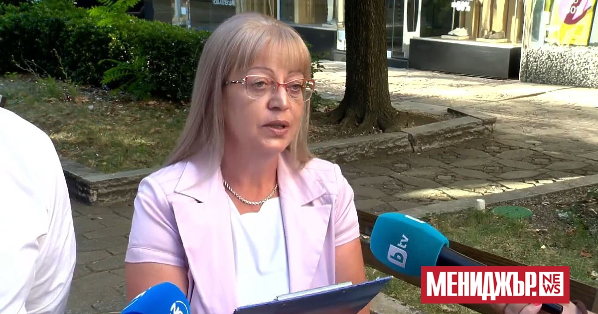 Направен е оглед на малка част от местопроизшествието в близост