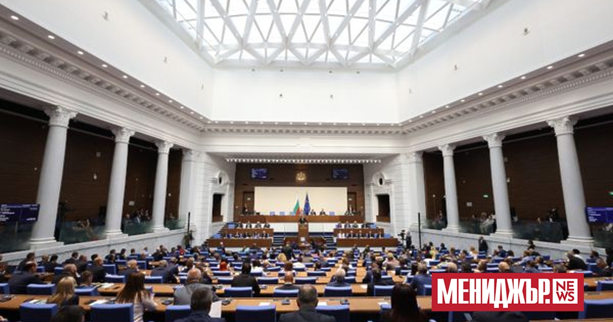 Социалната парламентарна комисия прие на първо четене внесено от ГЕРБ-СДС