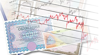 Близо 79% от българите очакват финансовото им състояние да се подобри през 2024 г.