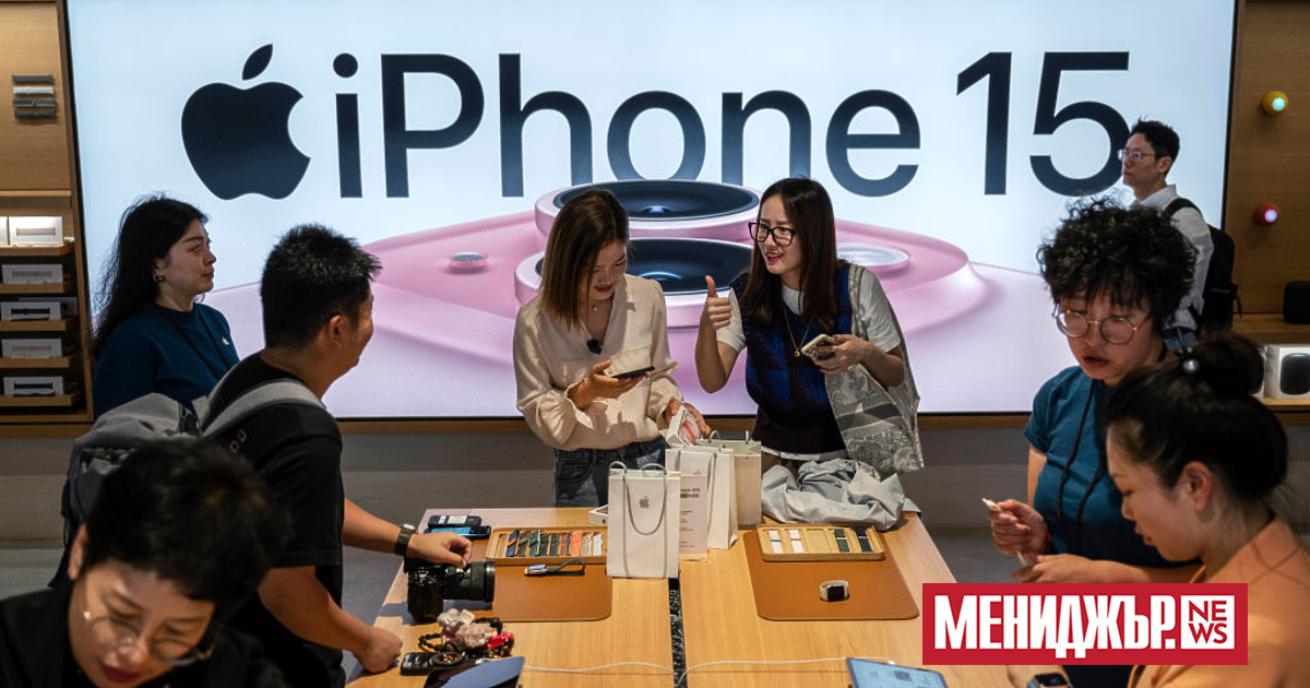 Американският технологичен гигант Apple беше изместен от Top 5 на