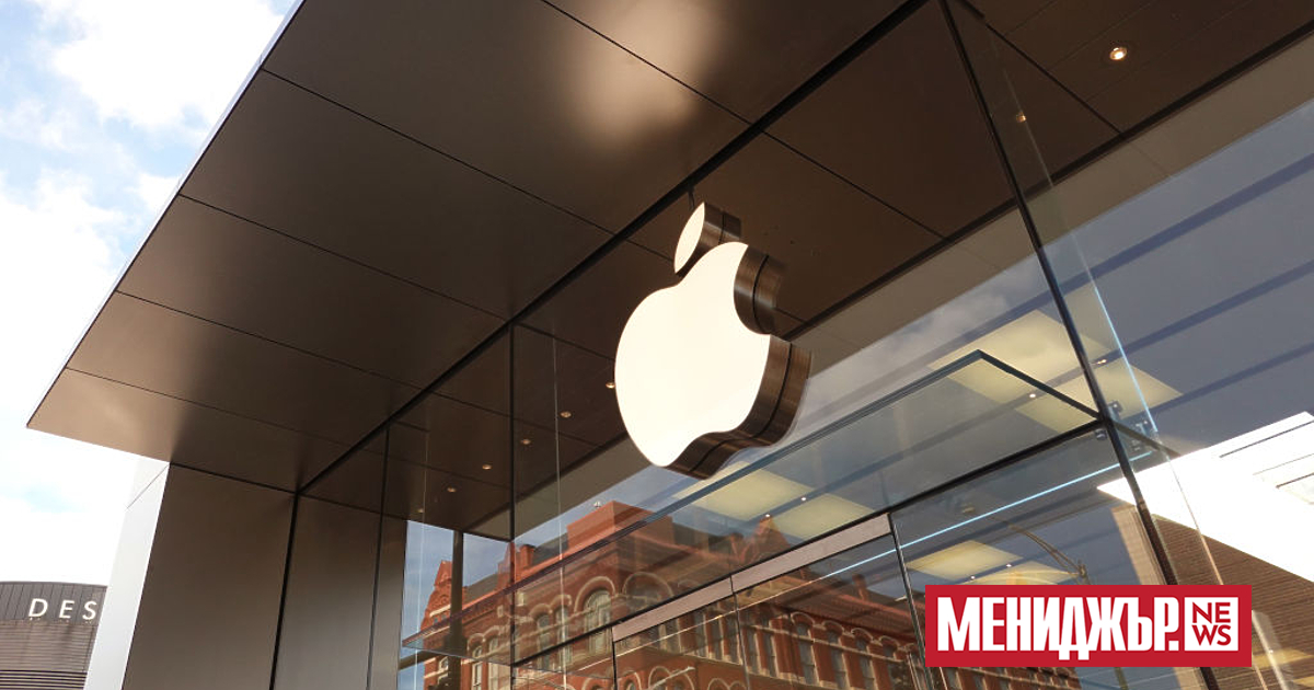 Технологичната компания Apple съобщи, че моделите моделите на изкуствен интелект,