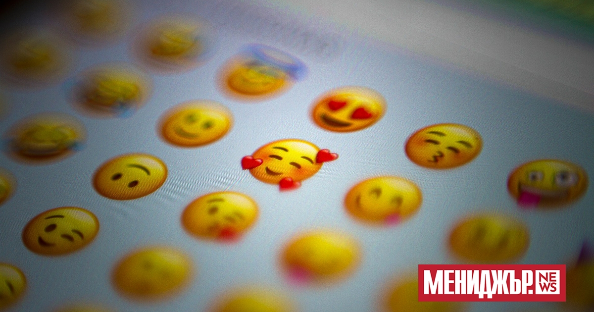 Емоджита - тези малки цифрови пиктограми, които се превърнаха в