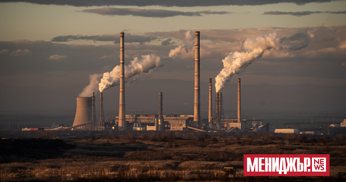 Загубата за 2024 г. на държавното дружество Мини Марица-изток се