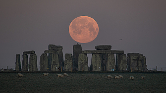 Организацията на ООН за образование наука и култура ЮНЕСКО отхвърли