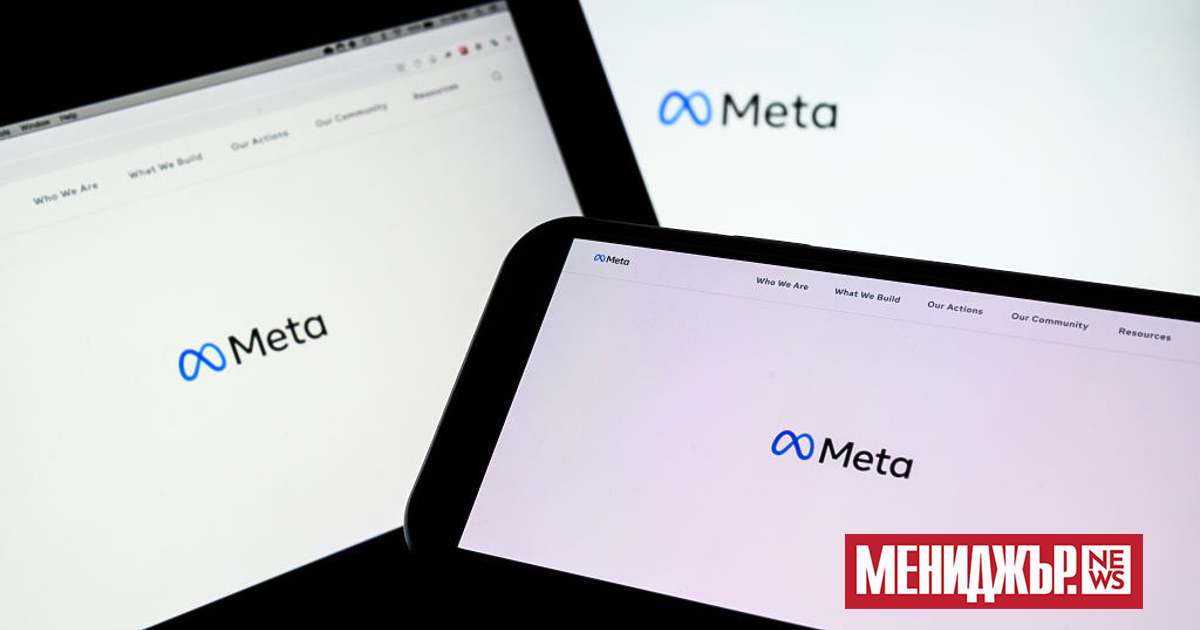 Meta Platforms ще пусне нов инструмент, наречен AI Studio, който ще