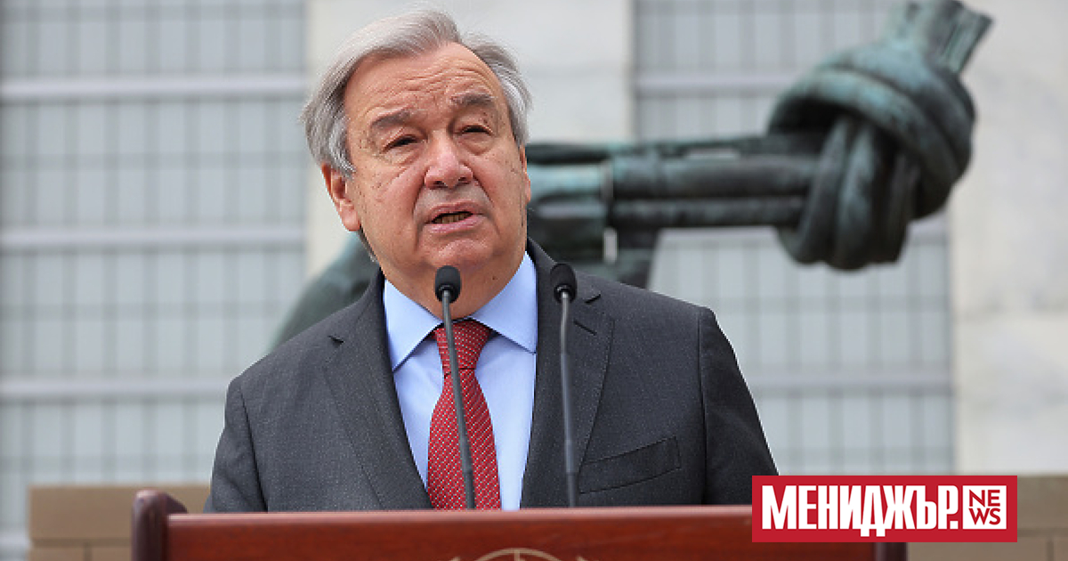 Милиарди хора по света са изправени пред епидемия“ от екстремни