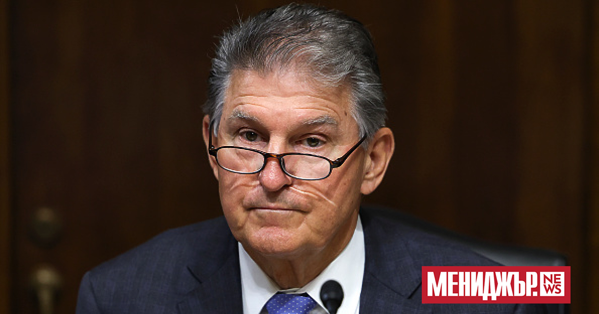 Сенатор Джо Манчин обмисля да се кандидатира за номинацията на