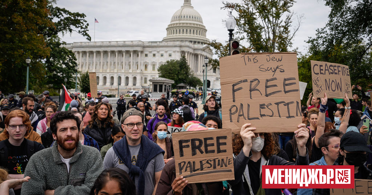 Хиляди пропалестински демонстранти ще излязат по улиците на Вашингтон в