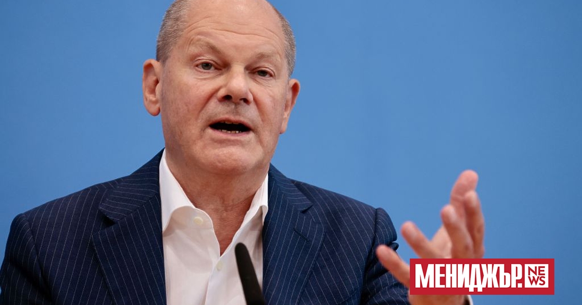 Германският канцлер Олаф Шолц описа вицепрезидента на САЩ Камала Харис