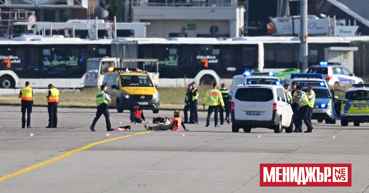 Германски политици настояха днес за по-добра защита на летищата в