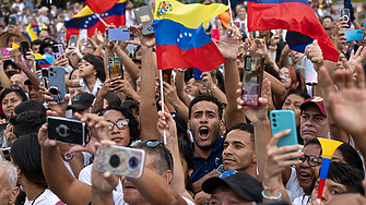 Венецуела скъса дипломатически отношения с Перу и прибра дипломатите си от държави в Латинска Америка