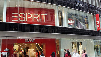 Модната верига  Esprit подаде молба за обявяване в несъстоятелност 