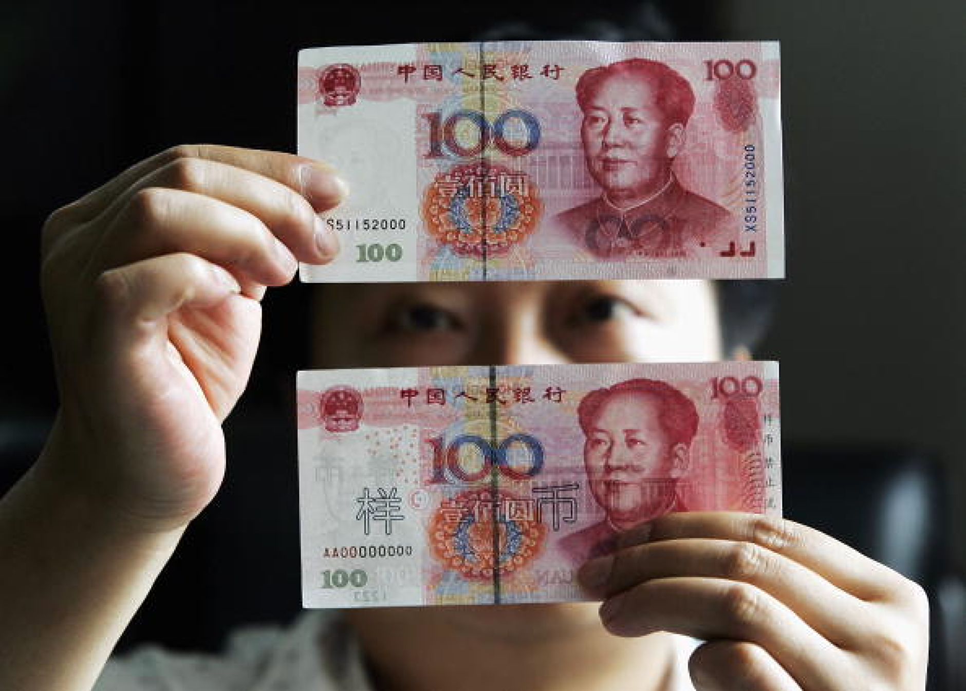 Китай разрешава на компаниите външен дълг ако са в топ пет по приходи в сектора си 