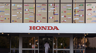 Honda затваря два завода за бензинови автомобили в Китай