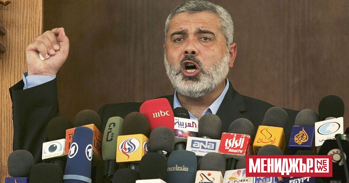 Лидерът на Хамас Исмаил Хания е бил убит в ранните часове