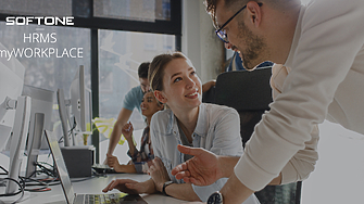 В динамичната бизнес среда в България компаниите непрекъснато търсят начини