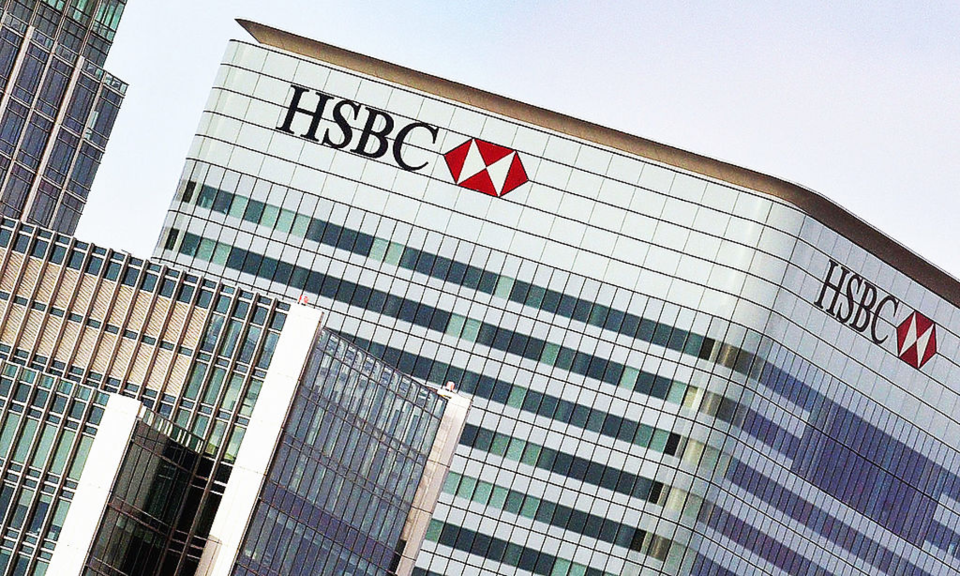 HSBC назначи нов главен изпълнителен директор