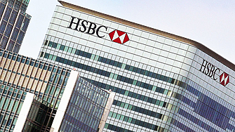 HSBC обяви в сряда че е назначила Жорж Елхедери за