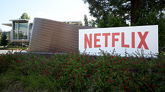 Стрийминг гигантът Netflix съобщи че е привлякъл повече от 8