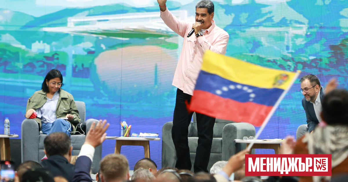 Венецуелският президент Николас Мадуро печели трети мандат с 51% от
