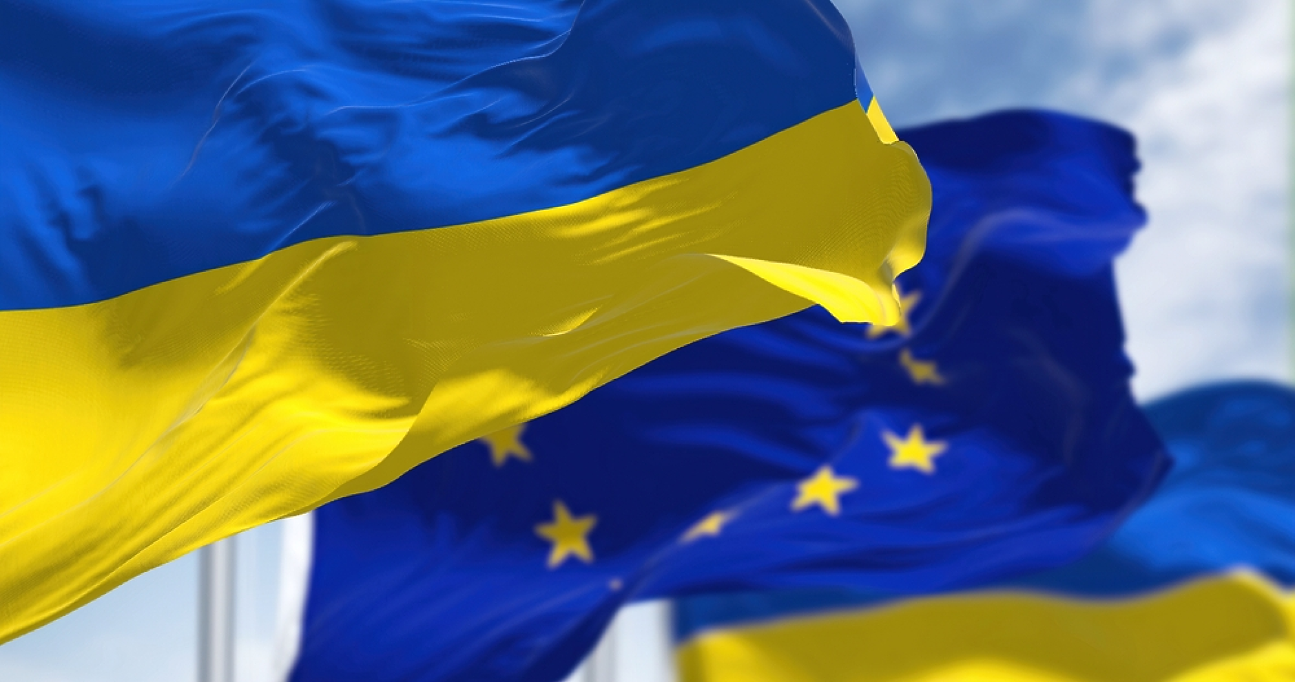 ЕС изпраща 1,5 млрд. евро на Украйна от печалбите върху запорираното имущество на руската централна банка