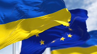 ЕС изпраща 1,5 млрд. евро на Украйна от печалбите върху запорираното имущество на руската централна банка