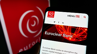 Euroclear ще преведе  1,55 млрд. евро приходи от руски активи на  Европейския фонд за Украйна  
