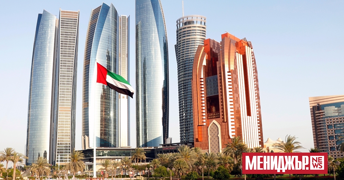 Властите на Обединените арабски емирства(ОАЕ) за първи път издадоха лиценз