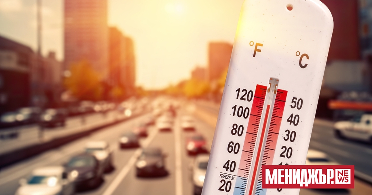 Червен код за високи температури е обявен за днес в