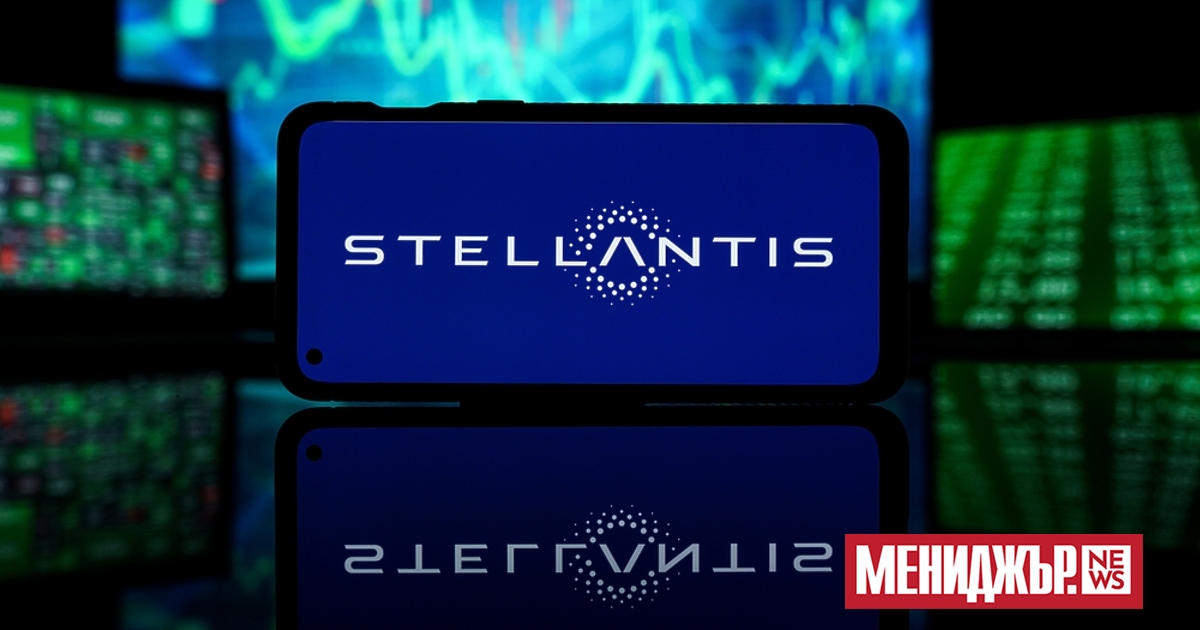 Автомобилната компания Stellantis, която притежава известни имена, включително Jeep, Dodge,