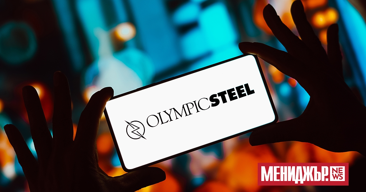 Летните олимпийски игри в Париж започват утре и продължават до