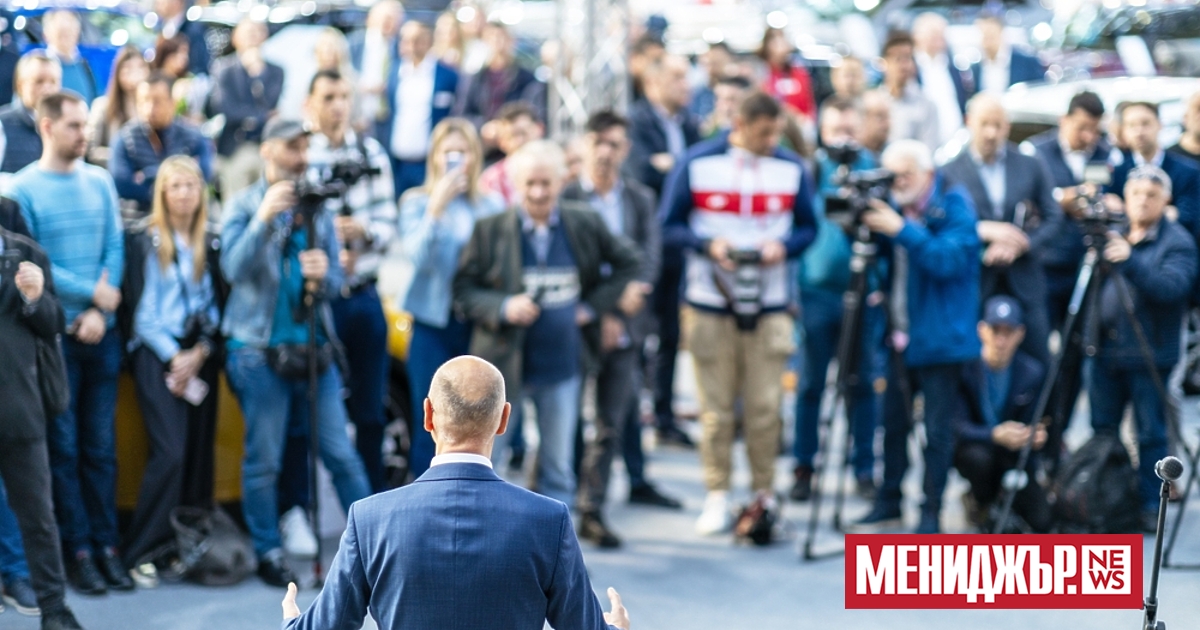 Не е трудно да се разбере защо връзките с обществеността