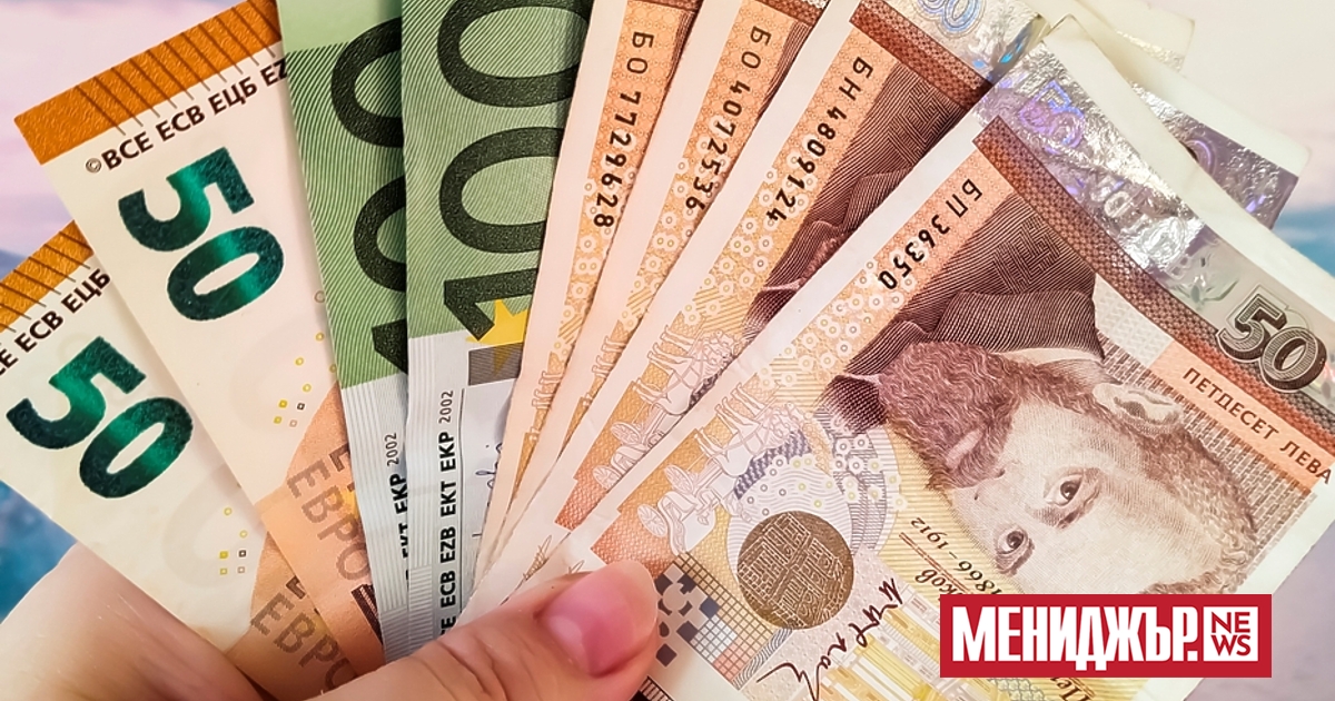 Близо 79 на сто от участвалите в проучване българи очакват