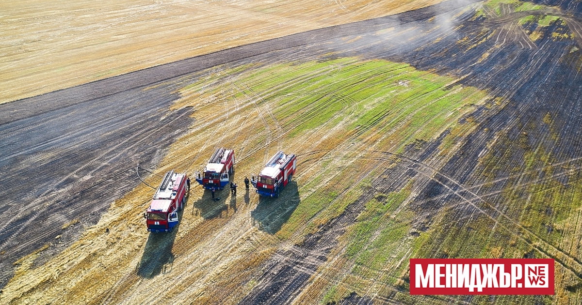 Няма действащи пожари на територията на страната, съобщиха от МВР.Пожарът