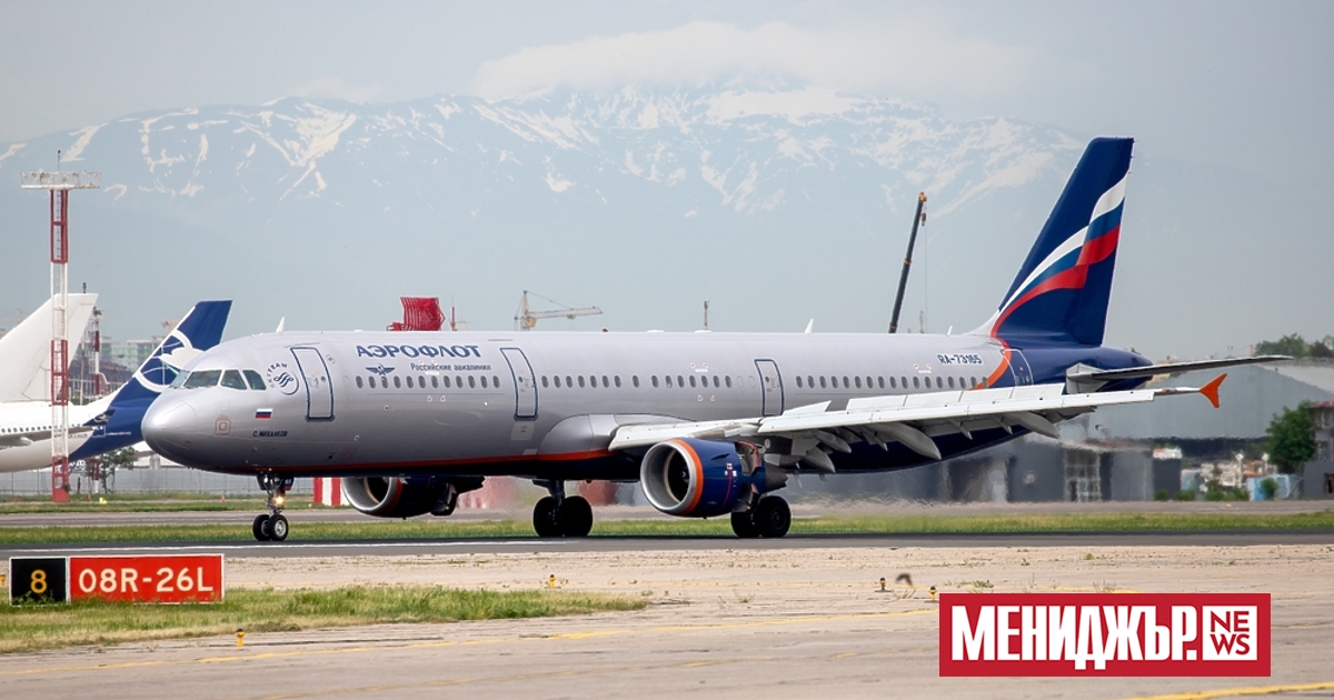 13 от най-големите руски авиокомпании започнаха да спират самолетите си