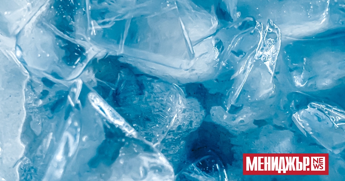 Японски учени от Токийския университет са открили нова форма на