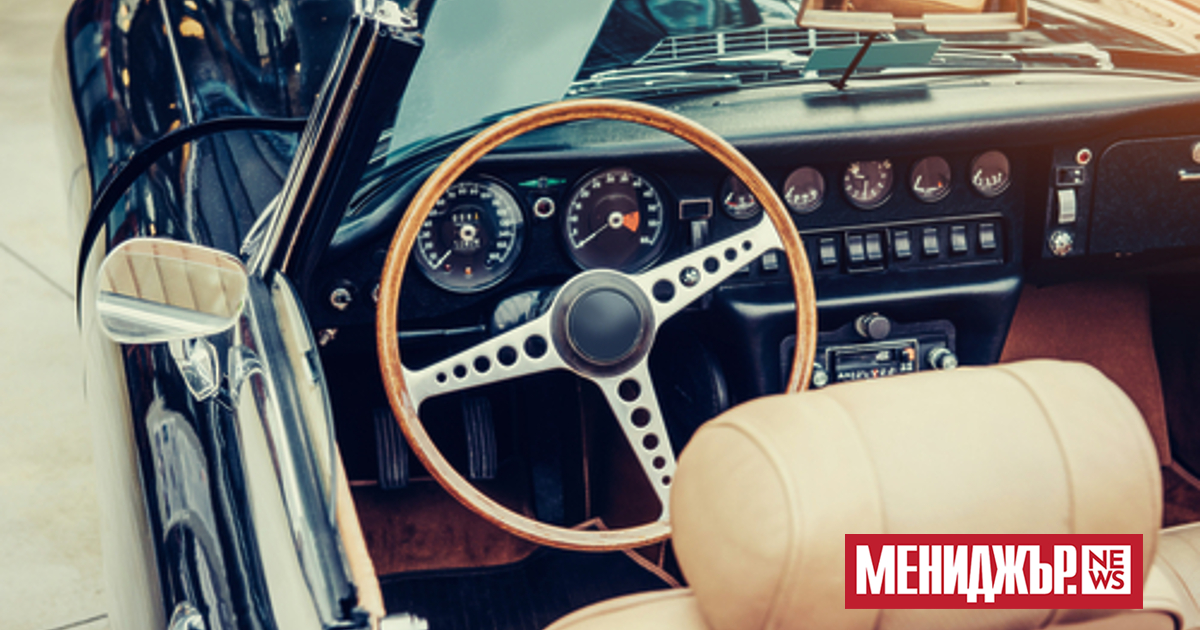 От понеделник, 22 юли 2024 г., ще бъде преустановена дейността