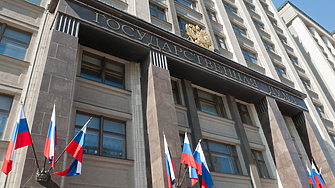 Русия обмисля легализиране на крипто за международни плащания
