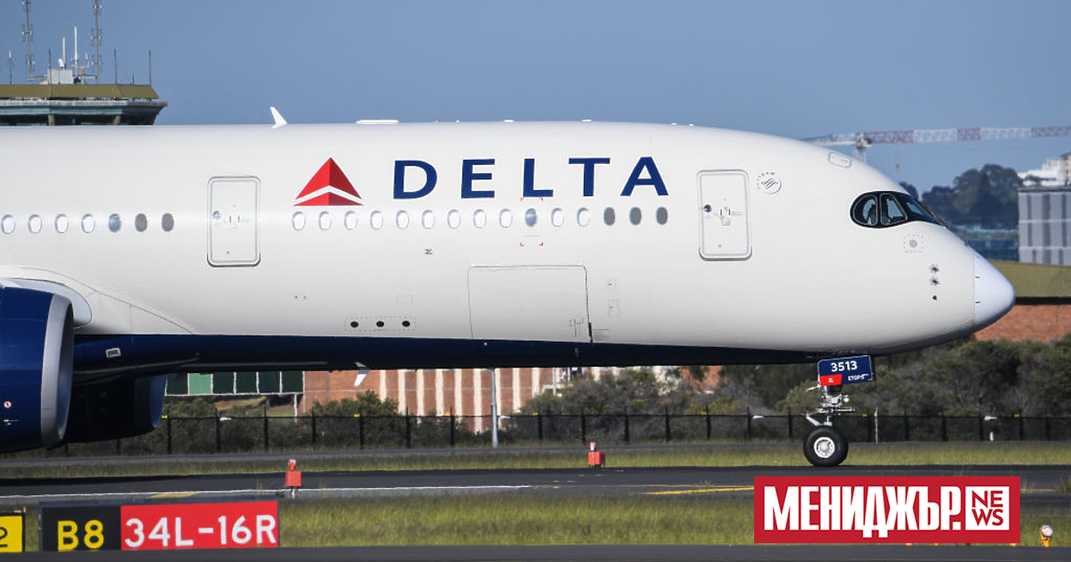 Американският технологичен гигант Мicrosoft обвини авиопревозвача Delta Air Lines за