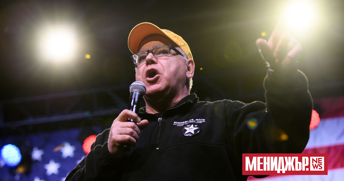 С една добила огромна популярност реплика по кабелната телевизия:Тези момчета