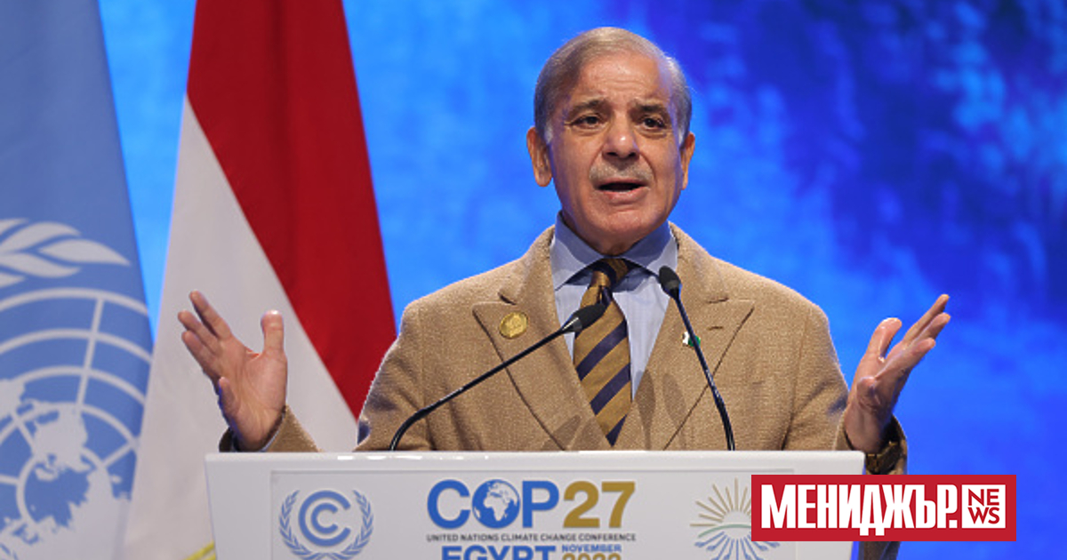 Икономическият комитет на правителството на Пакистан е разработил програма за