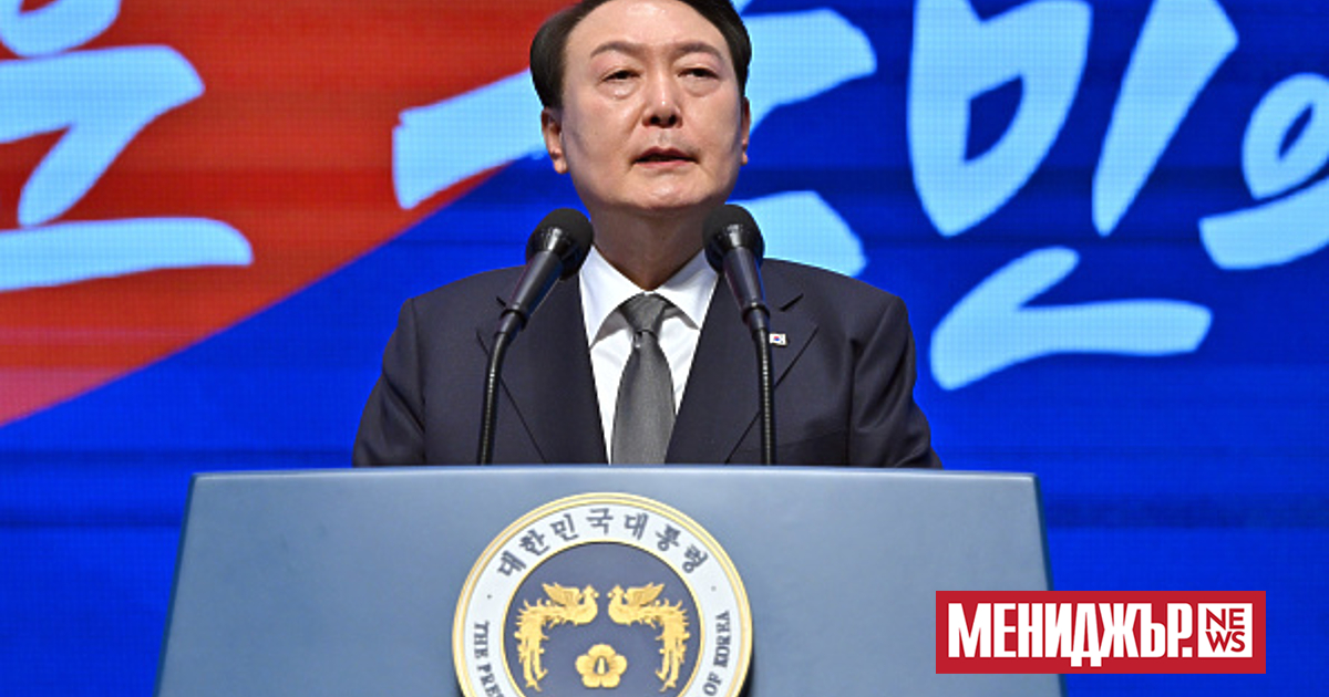 Президентът на Южна Корея Юн Сок-йол предложи на КНДР да започне