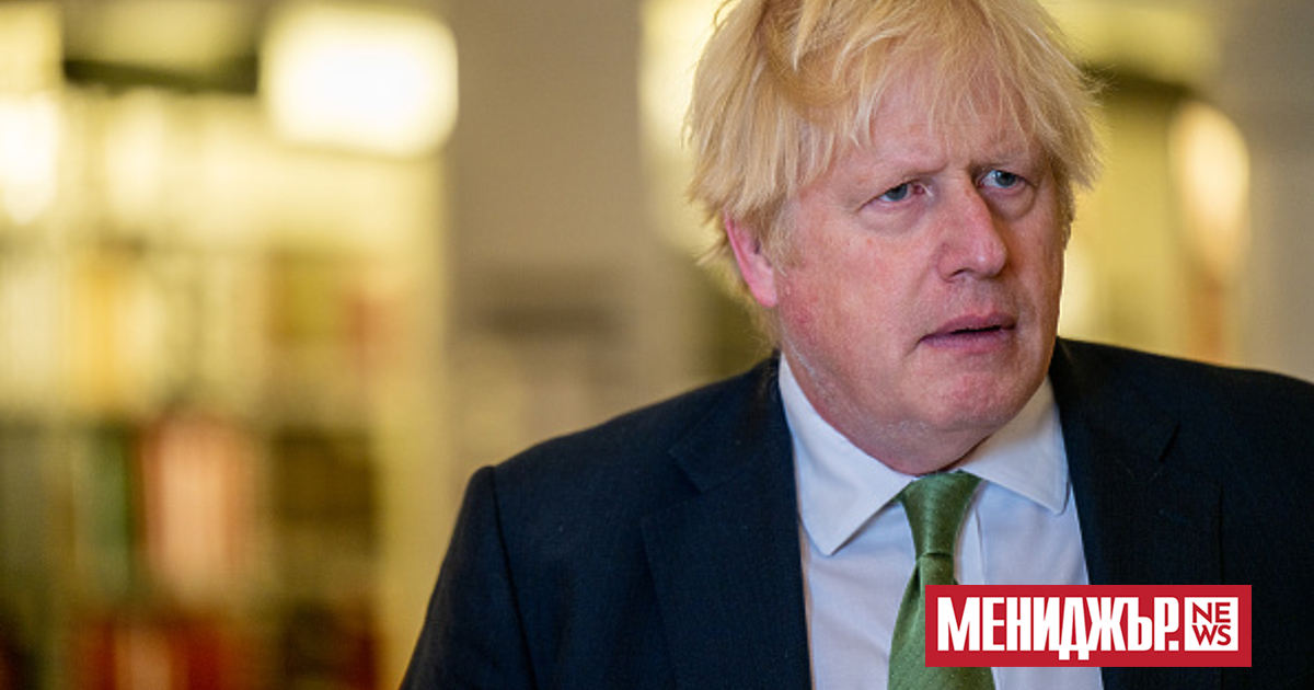 Бившият британски премиер Борис Джонсън се разглежда като кандидат за