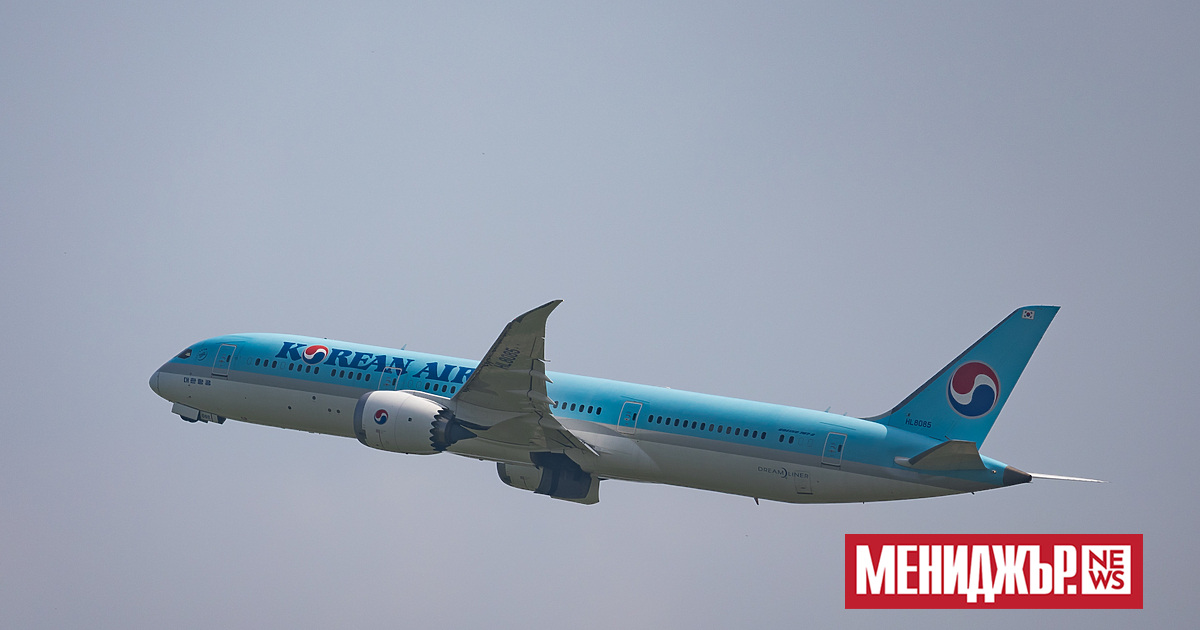 Ако летите с Korean Air, скоро може да забележите, че