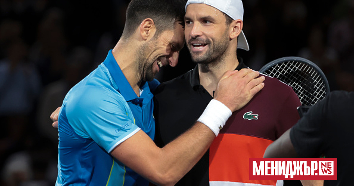 Григор Димитров и Новак Джокович ще зарадват феновете в София