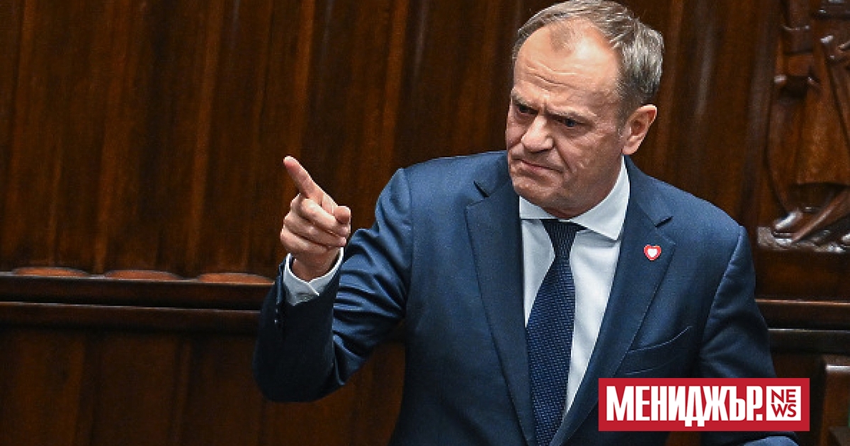 Няколко дни след като беше издадена заповед за арест на