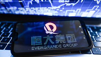 Автомобилните подразделения на китайската Evergrande  влизат в процедура  по фалит