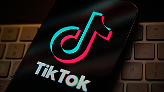 Социалната мрежа за споделяне на видеоклипове TikTok е поела правно обвързан