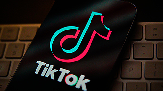 TikTok  спира да предлага награди на потребителите в страните от ЕС