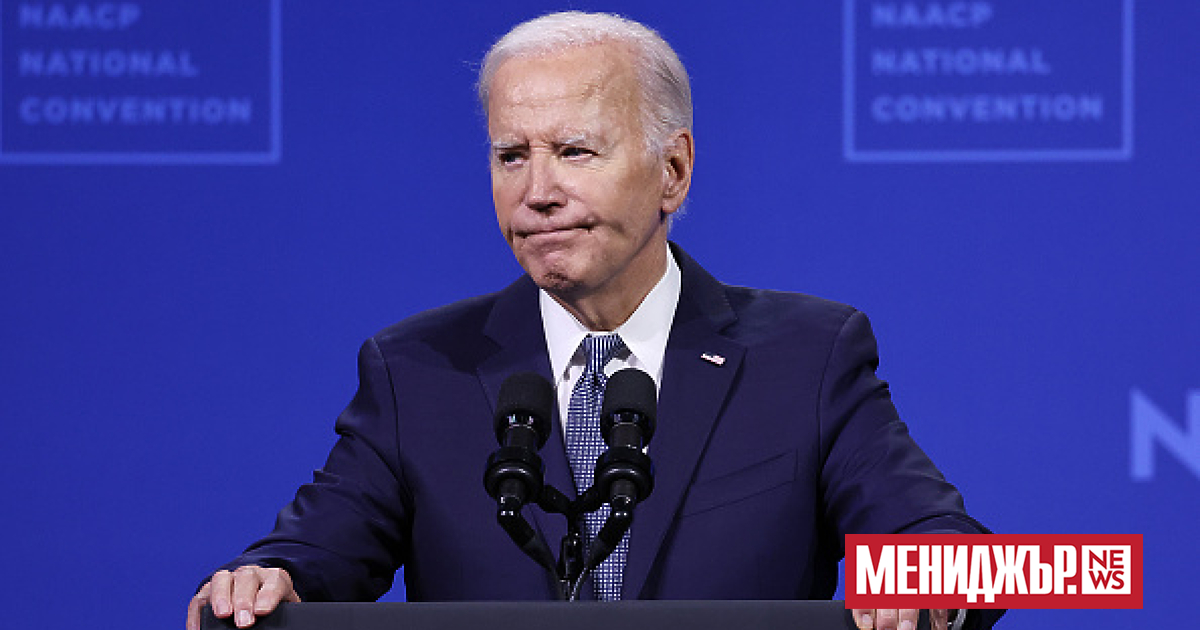 Президентът на САЩ Джо Байдън събира екипа си по национална